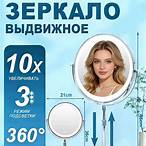 1х bet зеркало